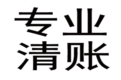 法院判决助力赵先生拿回80万房产纠纷款