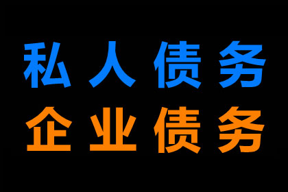 20年民间借贷纠纷，诉讼时效还能追索吗？